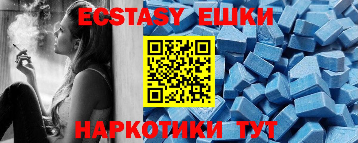 Мефедрон Богданович