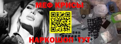 гашиш Ярославль