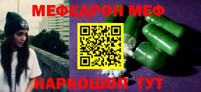 гашиш Ярославль