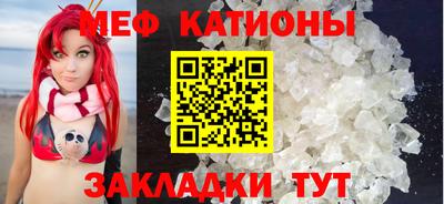 ALPHA-PVP Ярцево