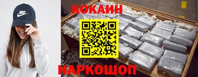 стафф Янаул