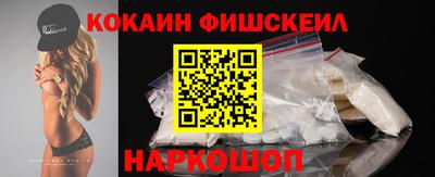 стафф Янаул