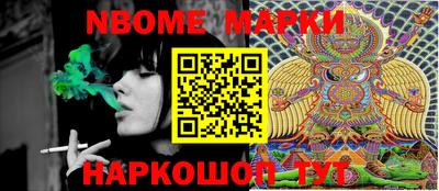 гашиш Ярославль