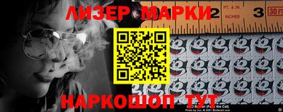 ALPHA-PVP Ярцево