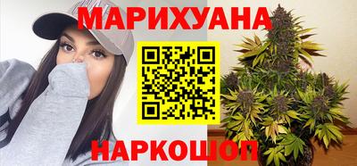 гашиш Ярославль