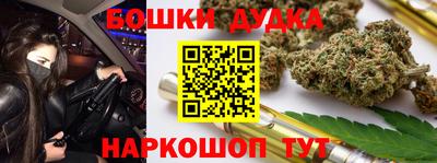 гашиш Ярославль