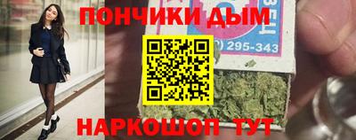 ALPHA-PVP Ярцево