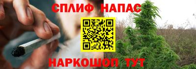 гашиш Ярославль