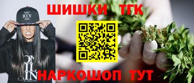 ALPHA-PVP Ярцево