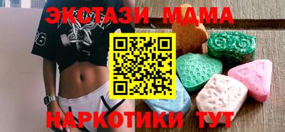 гашиш Ярославль