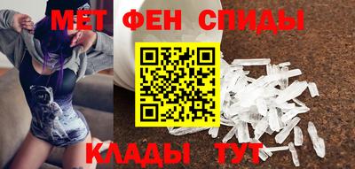 стафф Янаул