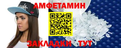 гашиш Ярославль