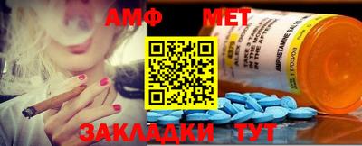 гашиш Ярославль