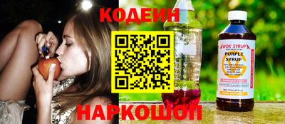 гашиш Ярославль