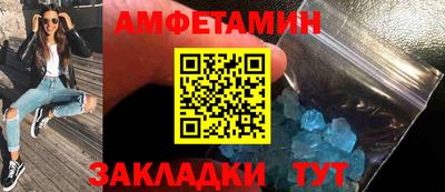 гашиш Ярославль