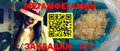 гашиш Ярославль