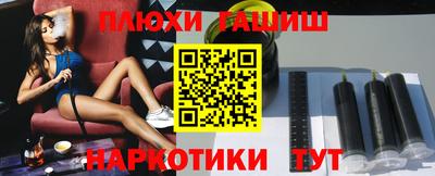 ALPHA-PVP Ярцево