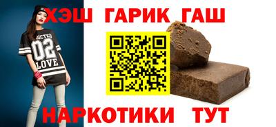 ALPHA-PVP Ярцево
