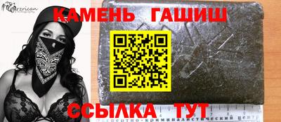 ALPHA-PVP Ярцево