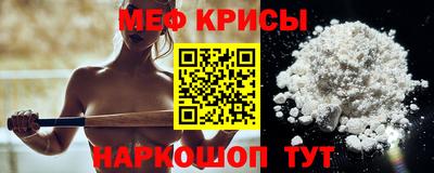 гашиш Ярославль