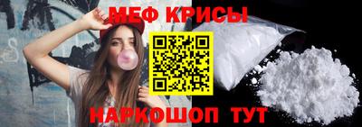 ALPHA-PVP Ярцево